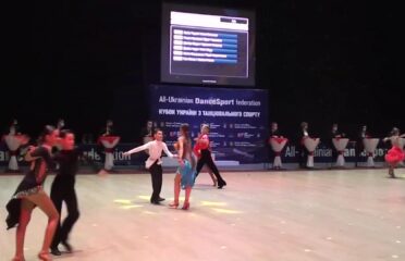 American Dancesport Center