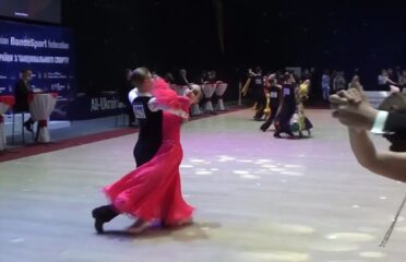 Academy Ballroom Atlanta