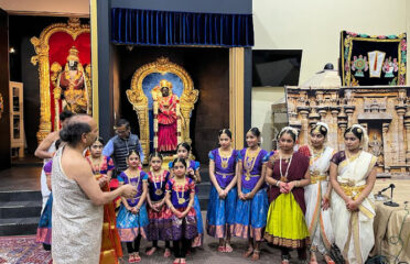 Naatyalahari School of Bharatanatyam and Performing Arts