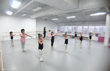 Star Ray Dance Studio