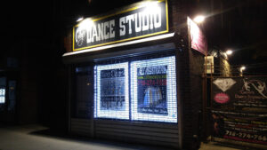 Cathy's Dance Studio Inc Queens Dance school