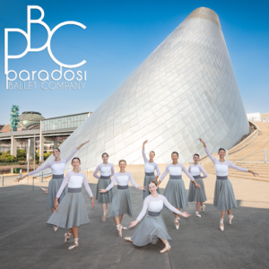 Paradosi Ballet Company Tacoma Dance company