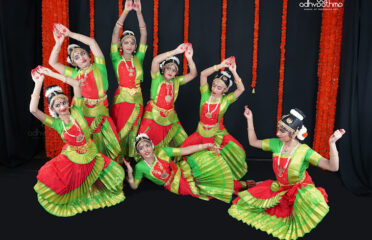 Adhyaathma School of Performing Arts